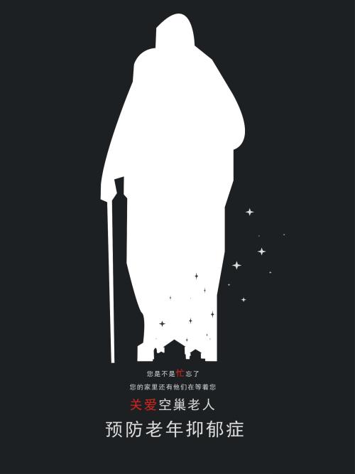 多米尼加哲学与神学学院毕业证办理